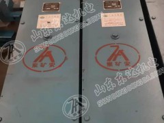 FMBS-B井下手動(dòng)無(wú)壓風(fēng)門(mén)通過(guò)機(jī)械閉鎖實(shí)現(xiàn)聯(lián)鎖