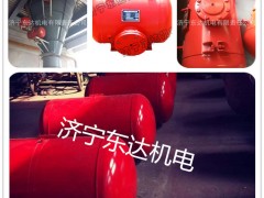 煤礦精煤倉(cāng)空氣清堵器KQP-B-100L破拱器